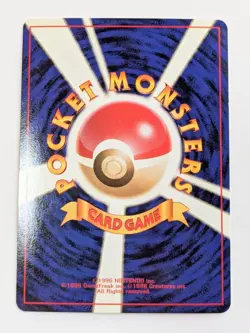 Pokemon Card Pokemon Card Old Back Sakaki Kira 1996 JPN Limited Edition Rare Tra - Image 2