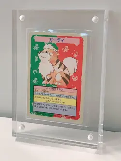 Pokemon Card Guardy Top Sun No Number Back Blue Vhtf JPN Limited Edition Rare Tr - Image 1