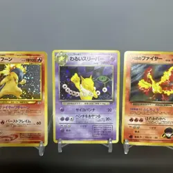 Pokemon Card Vhtf Old Back, Bulk JPN Limited Edition Rare Trading Card Model V - Image 4