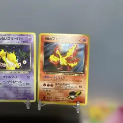Pokemon Card Vhtf Old Back, Bulk JPN Limited Edition Rare Trading Card Model V - Image 5