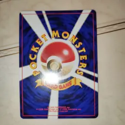 Pokemon Card Coil Old Back Pokemon Card JPN Limited Edition Rare Trading Card Mo - Image 2