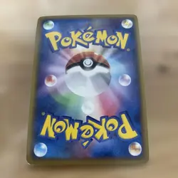 Pokemon Card Vhtf Pikachu 2010 Edition Pokemon Card JPN Limited Edition Rare Tra - Image 2