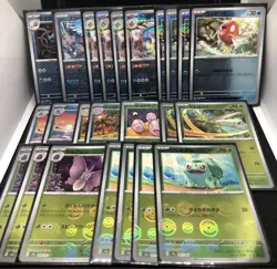 Pokemon Card Singlepokemon Card 151 Monster Ball Bulk JPN Limited Edition Rare T - Image 2