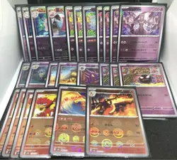 Pokemon Card Singlepokemon Card 151 Monster Ball Bulk JPN Limited Edition Rare T - Image 3