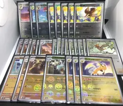 Pokemon Card Singlepokemon Card 151 Monster Ball Bulk JPN Limited Edition Rare T - Image 4
