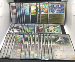 Pokemon Card Singlepokemon Card 151 Monster Ball Bulk JPN Limited Edition Rare T - Image 5