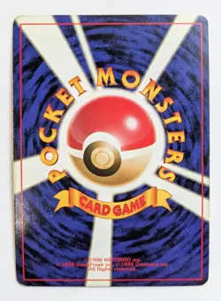 Pokemon Card Pokemon Card Old Back Morphon 049 Kira 1996 B JPN Limited Edition R - Image 2