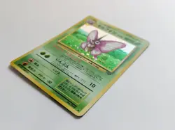 Pokemon Card Pokemon Card Old Back Morphon 049 Kira 1996 B JPN Limited Edition R - Image 4