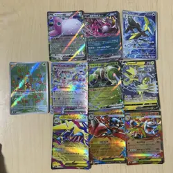 Pokemon Card Pokemon Card Set JPN Limited Edition Rare Trading Card Model VHTF C - Image 1