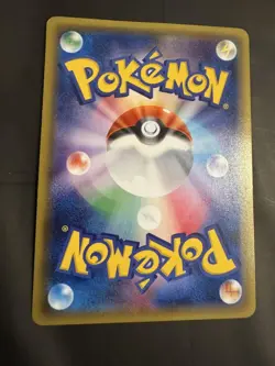 Pokemon Card Satoshigekkoga Ex Promo Xy Series Promotional Card Vhtf JPN Limited - Image 2