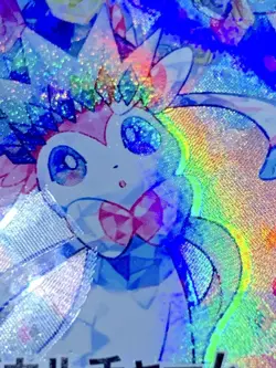 Pokemon Card No Fingerprints Vhtf Error Card Terracetal Festival Ex Nymphia Sar - Image 5