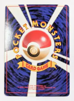Pokemon Card Pokemon Card Old Screw Bad Charizard 006 Kira 1996 JPN Limited Edit - Image 2