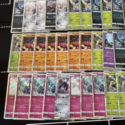 Pokemon Card Pokeka Sm Kira 100-Piece Set Bulksm12 Sm10A Sm8B JPN Limited Editio - Image 4