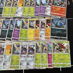Pokemon Card Pokeka Sm Kira 100-Piece Set Bulksm12 Sm10A Sm8B JPN Limited Editio - Image 5