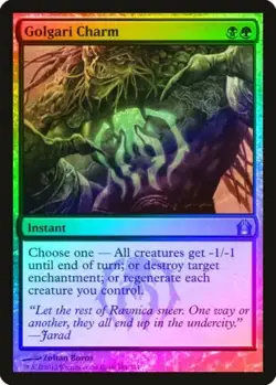 Golgari Charm FOIL Return to Ravnica NM/EX Black Green Uncommon - Image 1