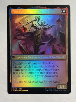 The Emperor of Palamecia Final Fantasy Foil - Image 2