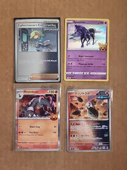 Pokemon Card Lot 16 Cards Holo/Reverse Holo TCG. (#25) - Image 4