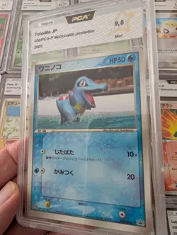 Totodile 030/PCG-P 🔥 2005 McDonald's Promo Japanese Pokemon Card MINT PSA Japan - Image 1