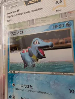 Totodile 030/PCG-P 🔥 2005 McDonald's Promo Japanese Pokemon Card MINT PSA Japan - Image 2