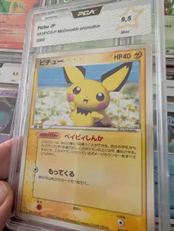 Pichu 031/PCG-P Promo 🔥 2005 McDonald's Japanese Pokemon Card MINT PSA Japan - Image 1