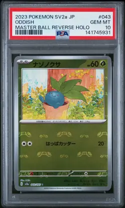 2023 POKEMON JAPANESE SV2A-POKEMON 151 MASTER BALL REVERSE HOLO ODDISH PSA 10 - Image 1