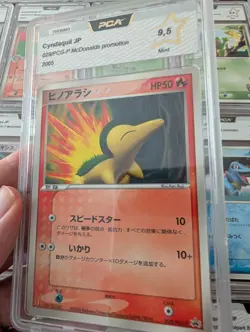 Cyndaquil 029/PCG-P Promo 2005 McDonald's Promo Japanese Pokemon Card MINT PSA - Image 1