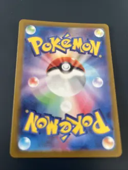 TCG Pokemon Karte Great Tusk ex Riesenzahn ex sv4a 330/190 S Shiny Ultra Rare - Image 2