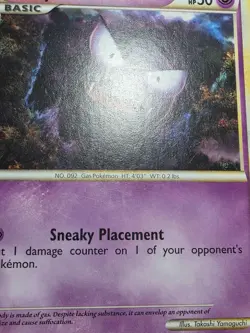HP Pokemon Gastly 63/102 Common HGSS Triumphant - Image 5