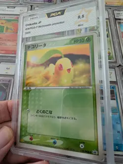 Chikorita 028/PCG-P Promo 2005 McDonald's Promo Japanese Pokemon Card MINT PSA - Image 1