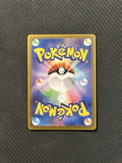 Pokemon TCG Raticate AR 092/080! NM Condition! Japanese M3 - Image 2