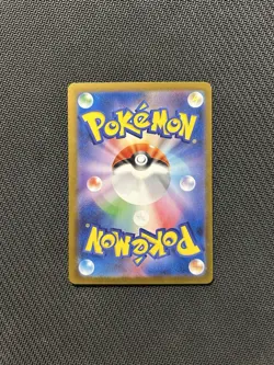 Pokemon TCG Galvantula AR 114/086! NM/LP Condition! Japanese sv11W - Image 2