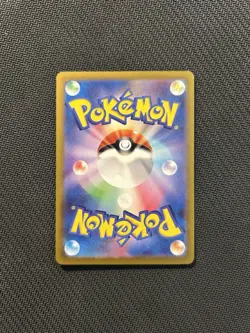 Pokemon TCG Swablu AR 076/066! LP Condition! Japanese sv4M - Image 2