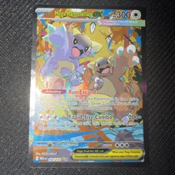 Pokemon ME01: Mega Evolution #182/132 Mega Kangaskhan ex NM - Image 1