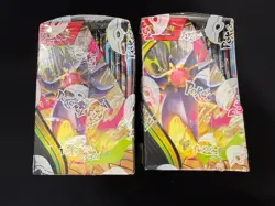 Perfect Order Booster Box (36 Packs) - New, Factory Sealed (Pokemon TCG) - Image 5