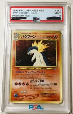 1999 Pokemon P.M. Japanese Neo Premium File #157 Typhlosion Holo PSA 9 - Image 1