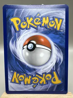 Pikachu - 28/73 - Holo Promo Rare Shining Legends Set - Pokemon Card - Image 2