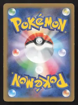 Aurorus 026/096 Rising Fist LP Japanese Pokemon Card TCG - Image 2