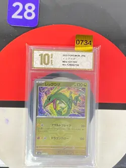 Pokemon card M2a 127/193 COMMON Rayquaza Scarlet & Violet Grade10 0734 - Image 1
