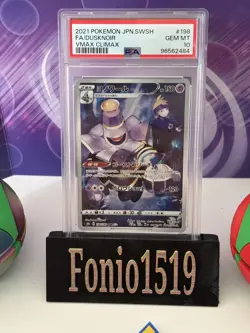 PSA 10 Gem Mint Dusknoir Full Art VMAX Climax S8b Japanese Pokemon Card 198/184 - Image 2