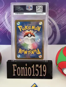 PSA 10 Gem Mint Dusknoir Full Art VMAX Climax S8b Japanese Pokemon Card 198/184 - Image 3