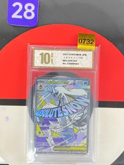 Pokemon card M2a 224/193 Mega Froslass ex MA Scarlet & Violet Dream Grade10 - Image 1