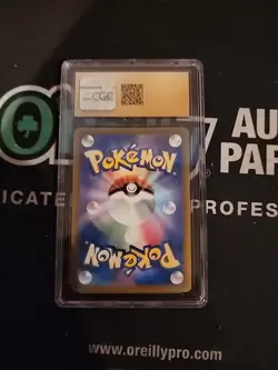 Pikachu - 120/SV-P 120/SV-P Sv-P Promotional Cards Regular (Japanese) - Image 2