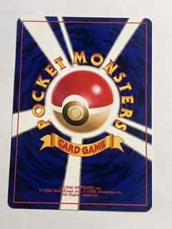 Dark Haunter NM Neo Destiny #093 Japanese Pokemon Card - Image 2