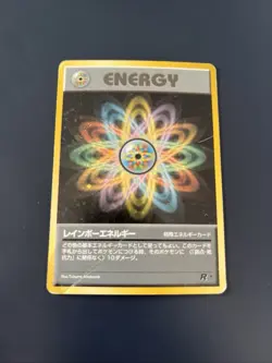 JAPANESE POKEMON CARD WIZARD ROCKET GANG - Rainbow Energy - Poor - Image 1