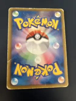 Vaporeon 1st Edition 2011 018/069 U BW4 Rare Nintendo Pokemon Card Japanese F/S - Image 2