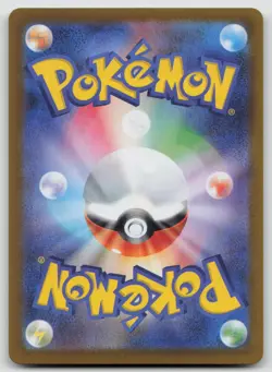 Aerodactyl (Poke Ball Pattern) Holo Rare SV2a: Pokemon Card 151 142/165 NM - Image 2