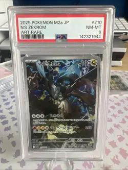 2025 POKEMON JAPANESE M2A-MEGA DREAM EX ART RARE #210 N'S ZEKROM PSA 9 - Image 1