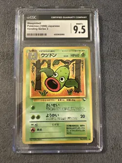 1998 Pokemon Japanese Vending Series 3 Weepinbell CGC 9.5 Mint+ #70 - Image 1