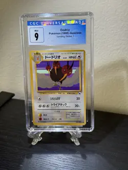 CGC 9 Dodrio #65 1998 Japanese Vending Series 1 Vintage Pokemon TCG - Image 1