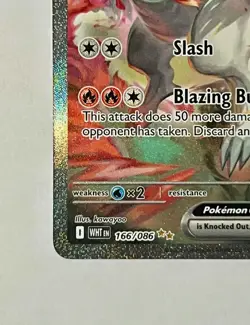 2025 Pokemon TCG Reshiram EX 166/086 SV: White Flare SIR Holo English - Image 4